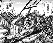Kei Kyou's Death