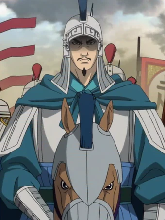 Fuu Ki Kingdom Wiki Fandom