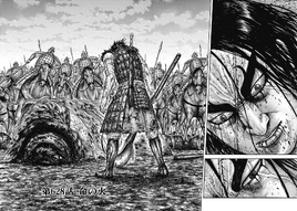 Chapter 628 cover