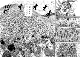 Chapter 306 cover