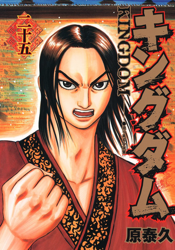 the kingdom 더킹덤 フォン ポラロイド the kingdom 더킹덤 フォン ポラロイド