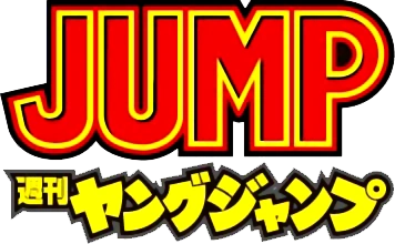 shonen jump logo