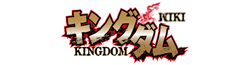Kingdom Wiki