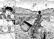 Chapter 402 cover.
