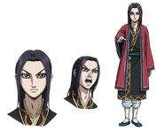 Ei Sei in Season 2 of the anime.