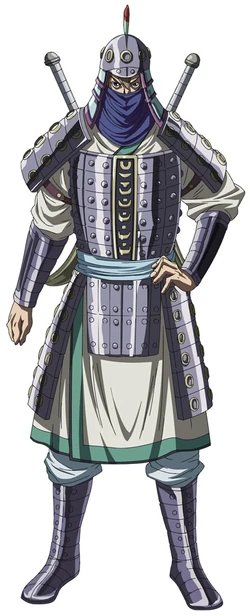 Fu Tei Season 3 Anime portrait