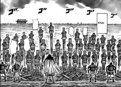 Kyuu.png