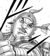 Ba Toku † Slain by Sou Jin