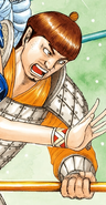 En Heki's Retainer and Liaison Between Shin and Kanyou