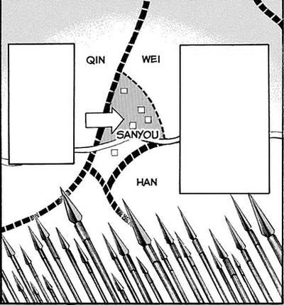 Sanyou.png