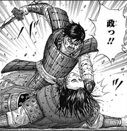 Ei Sei being caught by Shin.