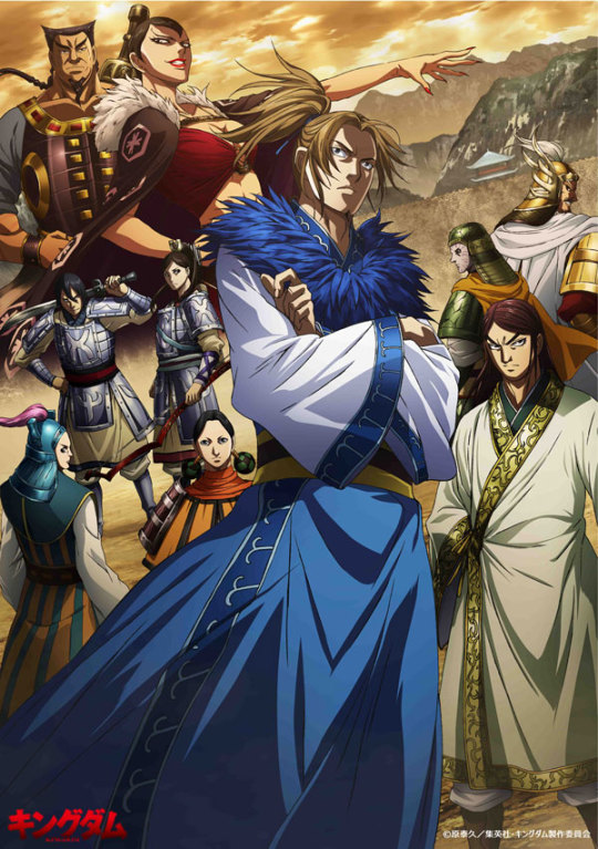 Kingdom Anime Season 3 New Staff And Visual Unveiled | Manga Thrill