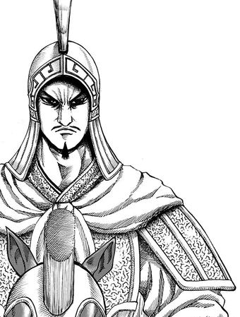 Fuu Ki Kingdom Wiki Fandom