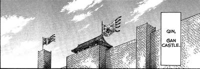 Gan Castle.png