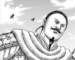 En Kan Zhao Portrait