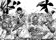 Chapter 55 cover.