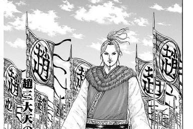 Chapter 813 | Kingdom Wiki | Fandom