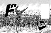 Renpa army