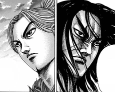 Zhao's Second Generation of Great Heavens, Great General Ri Boku and the Bushin, Hou Ken.