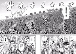 Kingdom Chap 498