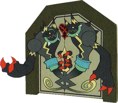 Thresholder | Kingdom Hearts Unlimited Wiki | Fandom
