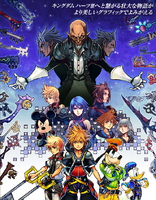 Mögliches Kingdom Hearts HD 2