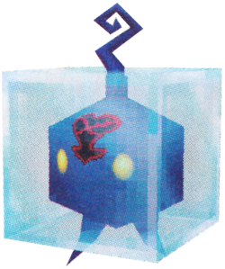 Wurfeleis Kingdom Hearts Wiki Fandom