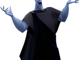 Hades
