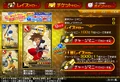 Schnittstelle Raise Ticket KHχ