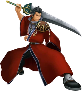 Auron in Kingdom Hearts II