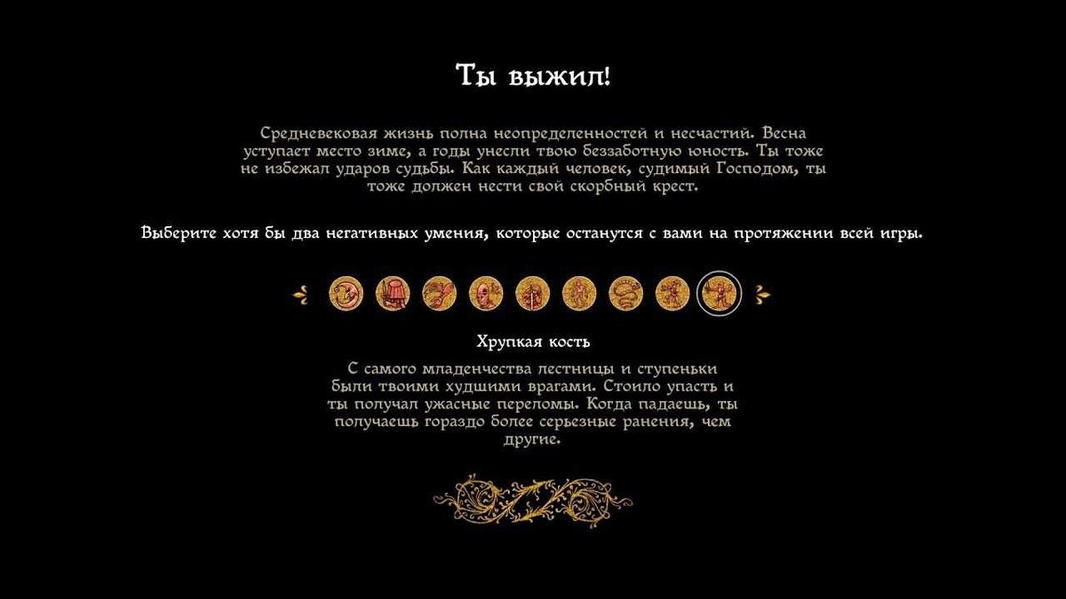 Kingdom come игра. Kingdom come deliverance маленькая мельница под бревном. Kingdom come deliverance скриншоты. гнездо kingdom come deliverance. Kingdom come deliverance режимы.