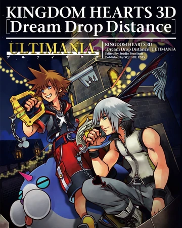 Kingdom Hearts 3d Dream Drop Distance Ultimania Kingdom Hearts Wiki Fandom