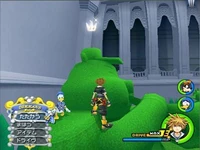 Une pièce d'un puzzle, réprésentée par une couronne argentée, au jardin du 