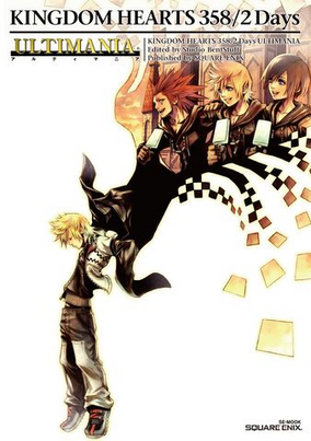 Kingdom Hearts Ultimania | Kingdom Hearts Wiki | Fandom