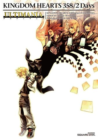 Kingdom Hearts Ultimania - Kingdom Hearts Wiki, the Kingdom