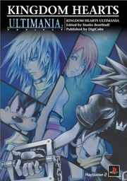 KH Ultimania 1st edition 