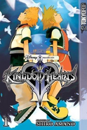 Kingdom Hearts II (manga) volume 1 (EN) TP cover