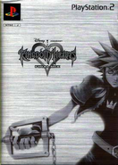 Japanese Limited Edition Cover Art KHFM