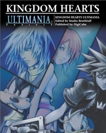 Kingdom Hearts Ultimania Kingdom Hearts Wiki Fandom