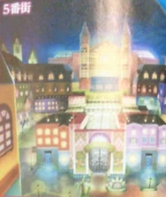 Quinto Distrito de Ciudad de Paso en Kingdom Hearts 3D