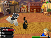 Luxord Mission Mode KHD.png