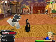 Luxord Mission Mode KHD