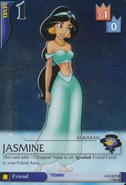 Jasmine BoD-35