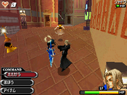 Vexen Mission Mode KHD.png