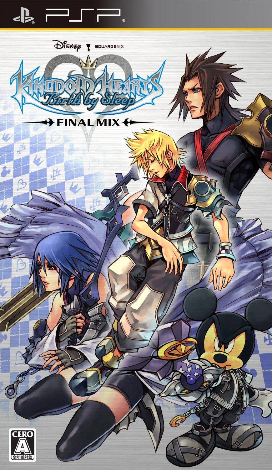 Kingdom hearts 4 cover art with all the characters