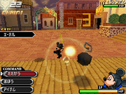 The King Mission Mode KHD.png