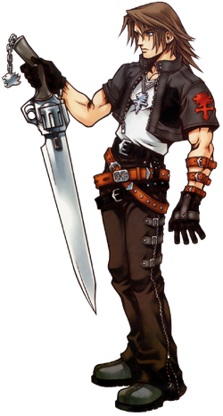 ファイナルファンタジーVIIISquall Leon Heart&Bahamut Lion Heart (weapon) | Final Fantasy Wiki | Fandom