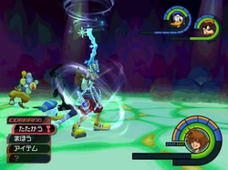 Aero Kingdom Hearts Wiki Fandom