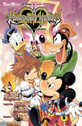 El único tomo de manga de KH Re:coded.