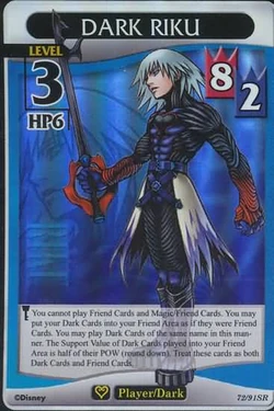 Kingdom Hearts: Trading Card Game | Kingdom Hearts Wiki | Fandom